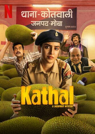 Kathal A Jackfruit Mystery 2023 Hindi Hdrip